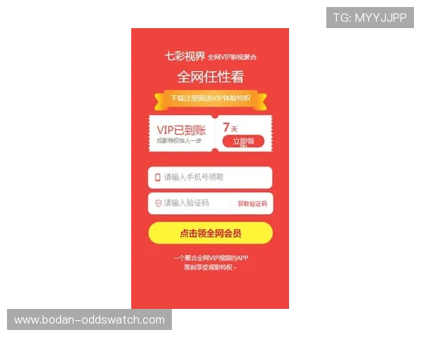 反波胆app推荐避坑指南平台对比防骗防封 反波胆app推荐避坑指南平台对比防骗防封